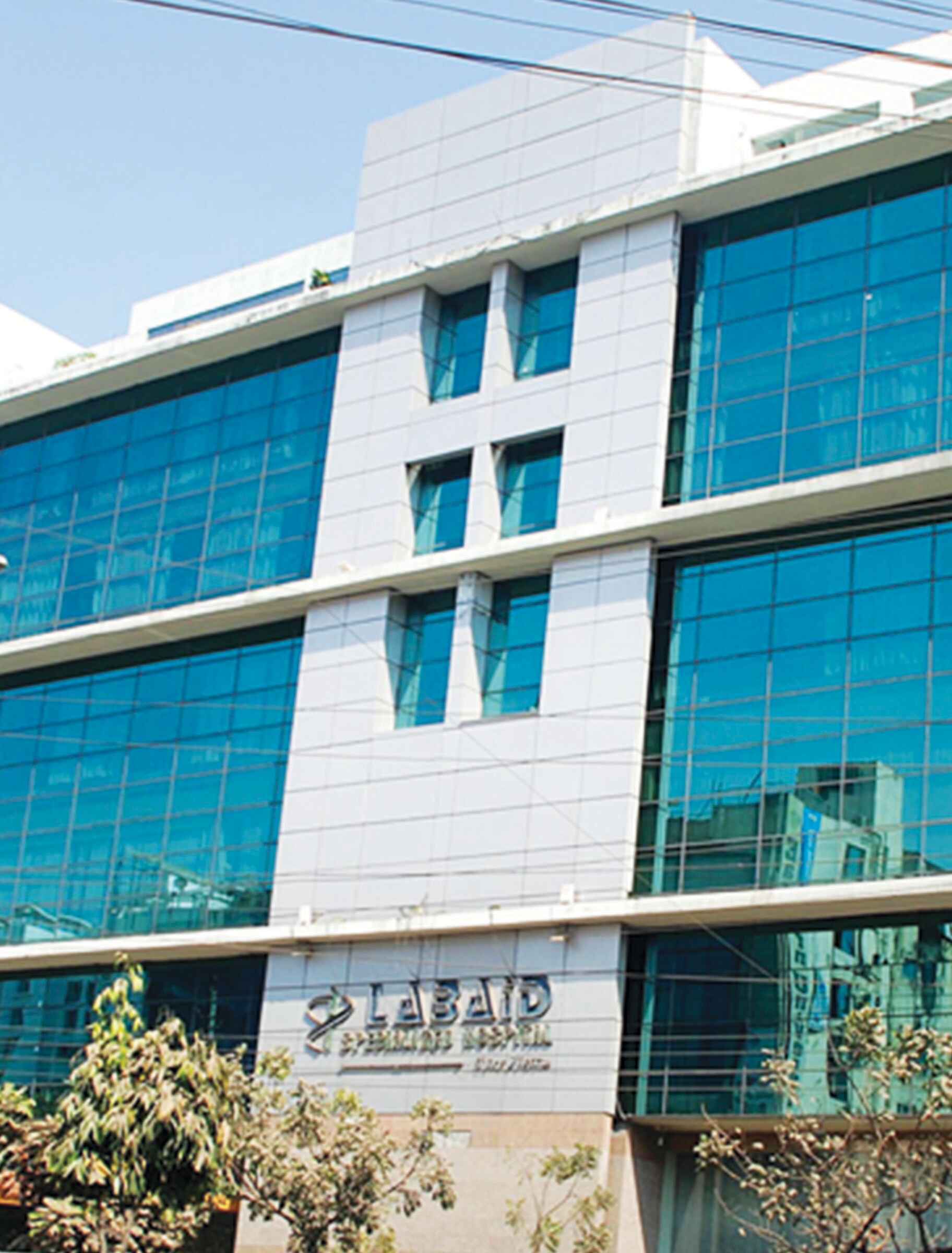 LabAid Specialized Hospital